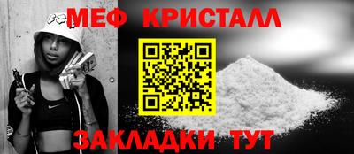 apvp Краснодар