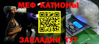apvp Краснодар