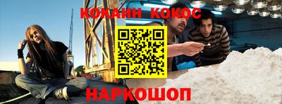 apvp Краснодар