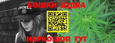 apvp Краснодар