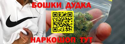 apvp Краснодар