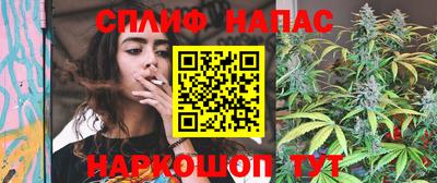 мефедрон Краснознаменск
