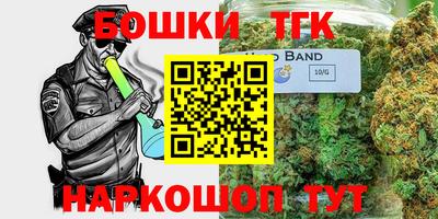 apvp Краснодар