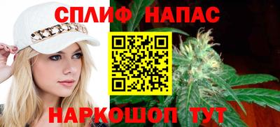 гидропоника Краснокаменск
