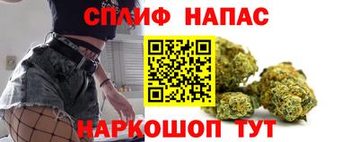 мефедрон Краснознаменск