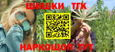 apvp Краснодар