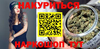 мефедрон Краснознаменск