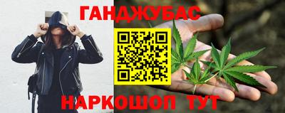гидропоника Краснокаменск
