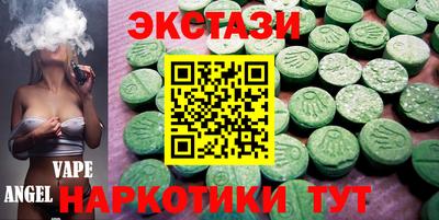 гидропоника Краснокаменск