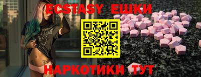 apvp Краснодар