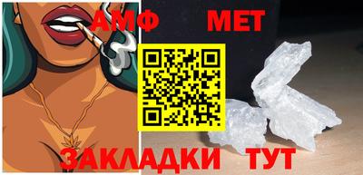 apvp Краснодар