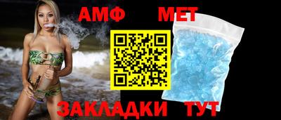 apvp Краснодар