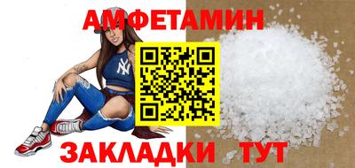 apvp Краснодар