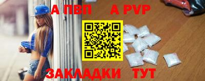 мефедрон Краснознаменск
