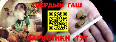 apvp Краснодар
