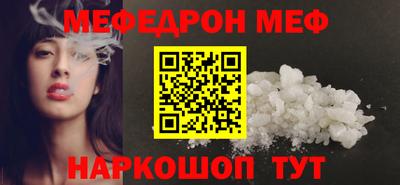 гидропоника Краснокаменск